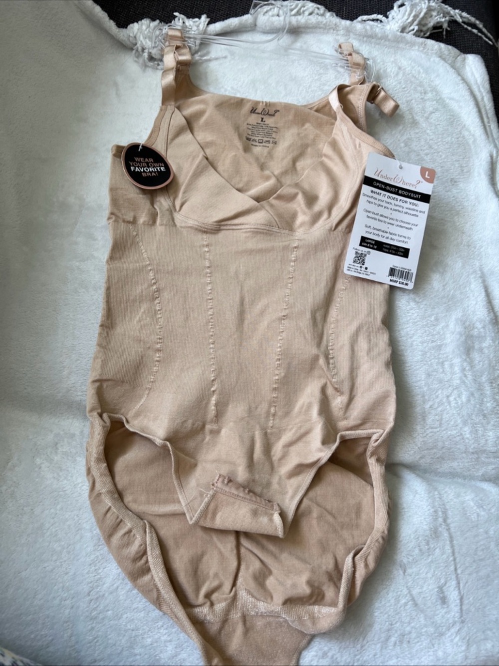 Open bust beige body shaper